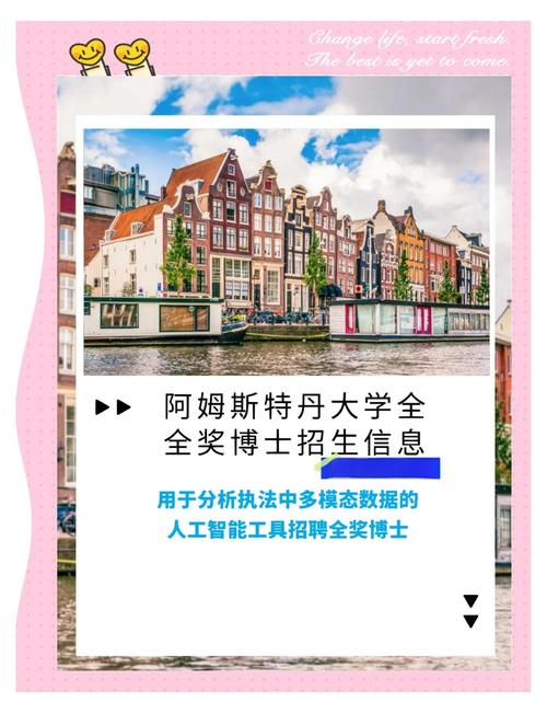 美國阿姆斯壯大學_阿姆斯壯大學國際排名_阿姆斯壯大學教學質量研究