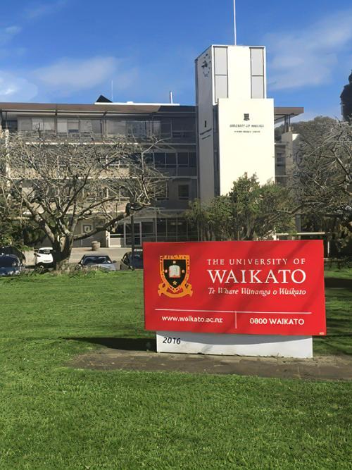 懷卡托大學_懷卡托大學計算機世界排名_懷卡托大學計算機專業排名