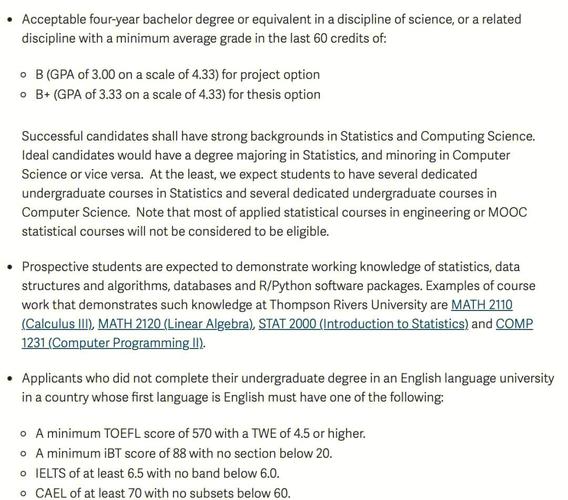 湯姆遜河大學_TRU admission conditions_Thompson Rivers University application requirements