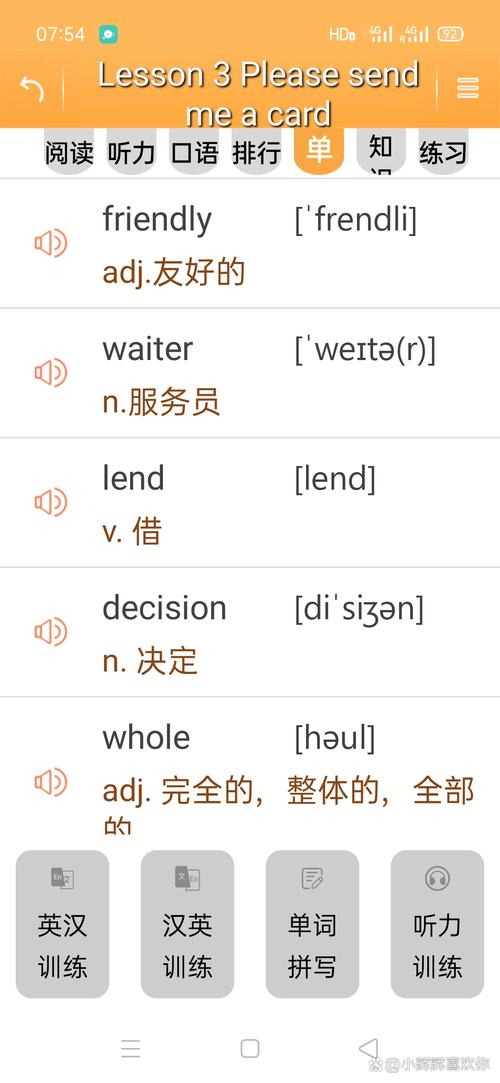 服務(wù)生的英文_英國(guó)服務(wù)生英文怎么說(shuō) waiter server 英國(guó)waiter發(fā)音和用法 英國(guó)server與waiter的區(qū)別