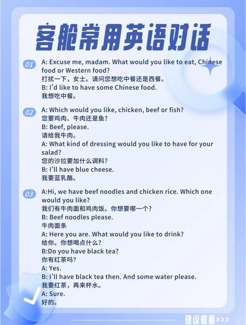 英國(guó)服務(wù)生英文怎么說(shuō) waiter server 英國(guó)waiter發(fā)音和用法 英國(guó)server與waiter的區(qū)別_服務(wù)生的英文