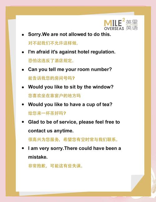 英國(guó)服務(wù)生英文怎么說(shuō) waiter server 英國(guó)waiter發(fā)音和用法 英國(guó)server與waiter的區(qū)別_服務(wù)生的英文