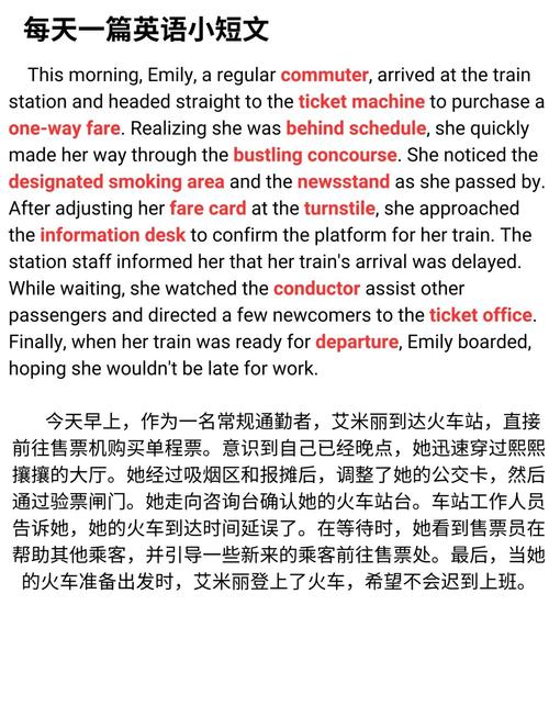 room_service_meaning_服務(wù)員的英文_misunderstood_english_words