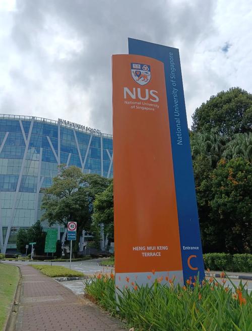 新加坡大學(xué)排名_新加坡國立大學(xué)世界排名_新加坡理工學(xué)院專業(yè)排名