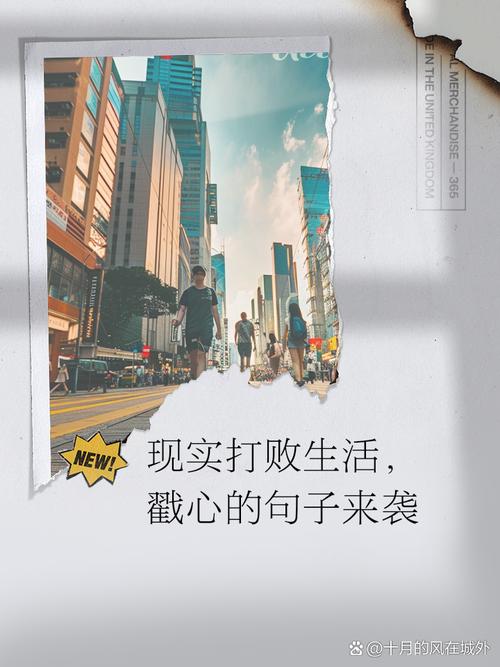 20歲人生失敗如何改變_改變自己英文_減掉臃腫身材的方法