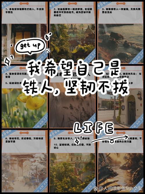 20歲人生失敗如何改變_減掉臃腫身材的方法_改變自己英文