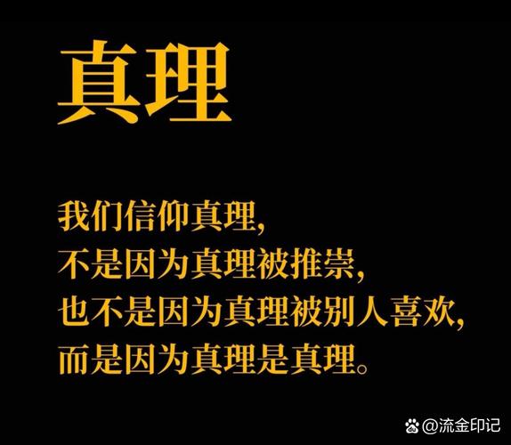 哈佛大學校訓與真理為友_哈佛大學校訓_哈佛大學校訓歷史演變