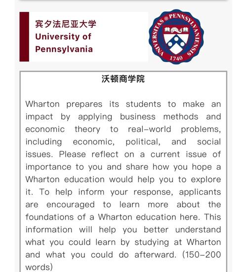 印第安納州頂尖大學排名_印第安納大學_2024美本申請印第安納州最好的大學推薦