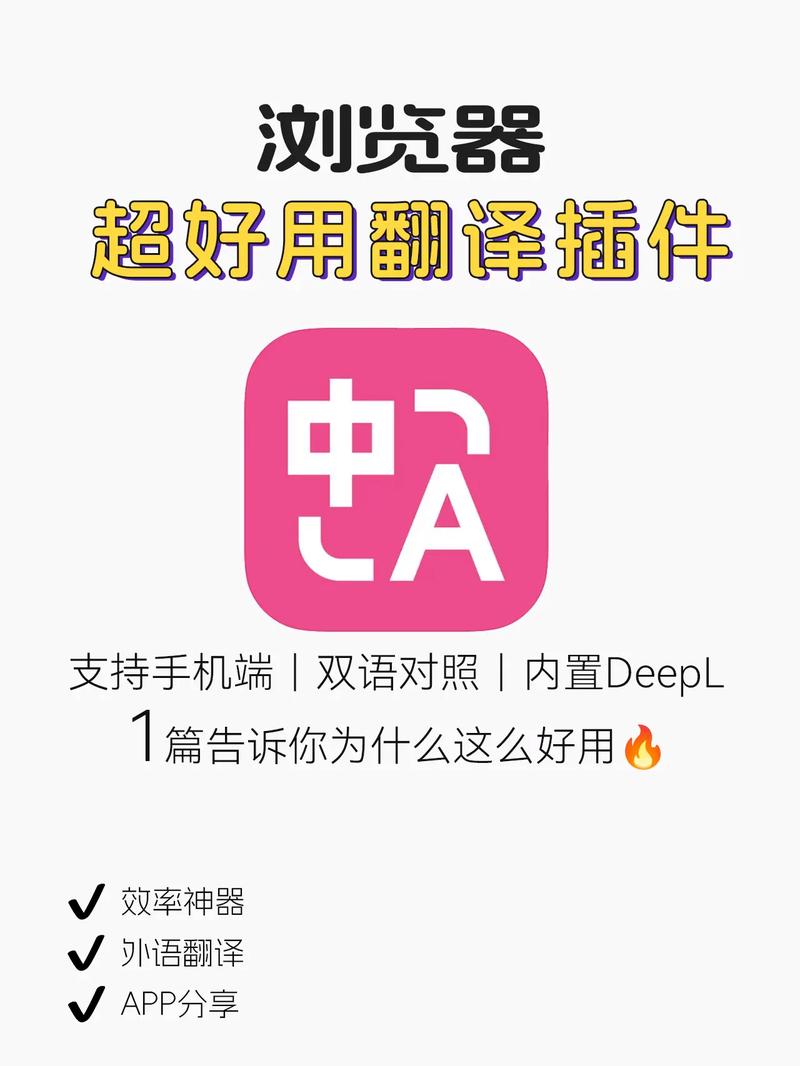 谷歌翻譯在線工具_谷歌漢譯英在線翻譯_谷歌翻譯文本語音圖片翻譯功能