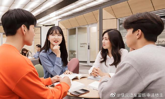 韓國語學院申請條件_韓國留學本科申請流程_西江大學韓國語