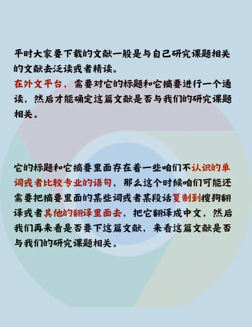 有道詞典評(píng)測(cè)_谷歌英語(yǔ)在線翻譯_谷歌翻譯關(guān)停