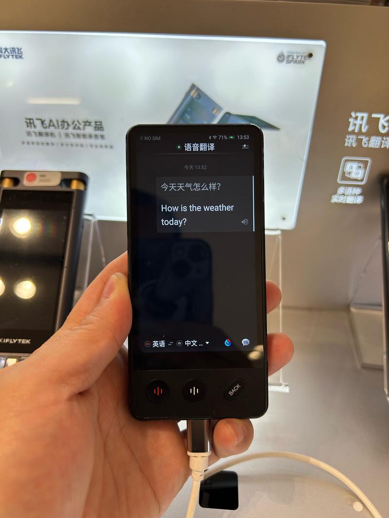 韓文在線翻譯器_訊飛翻譯機3.0 離線引擎 拍照翻譯 男女聲播報切換_訊飛翻譯機3.0 多語言互譯 近200國家和地區
