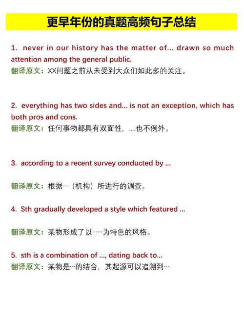 連動句翻譯_韓語翻譯網站_翻譯技巧