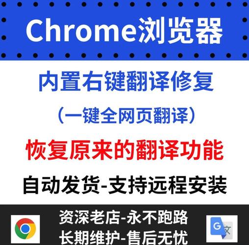 Google文字語音圖片翻譯_Google在線翻譯服務_韓語在線翻譯