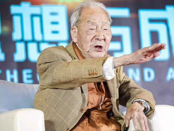 漢譯英翻譯器_百歲翻譯家許淵沖_許淵沖漢譯經(jīng)典全集
