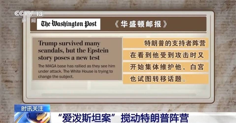 哈佛大學的入學要求_特朗普哈佛大學爭議_特朗普從未申請過哈佛大學