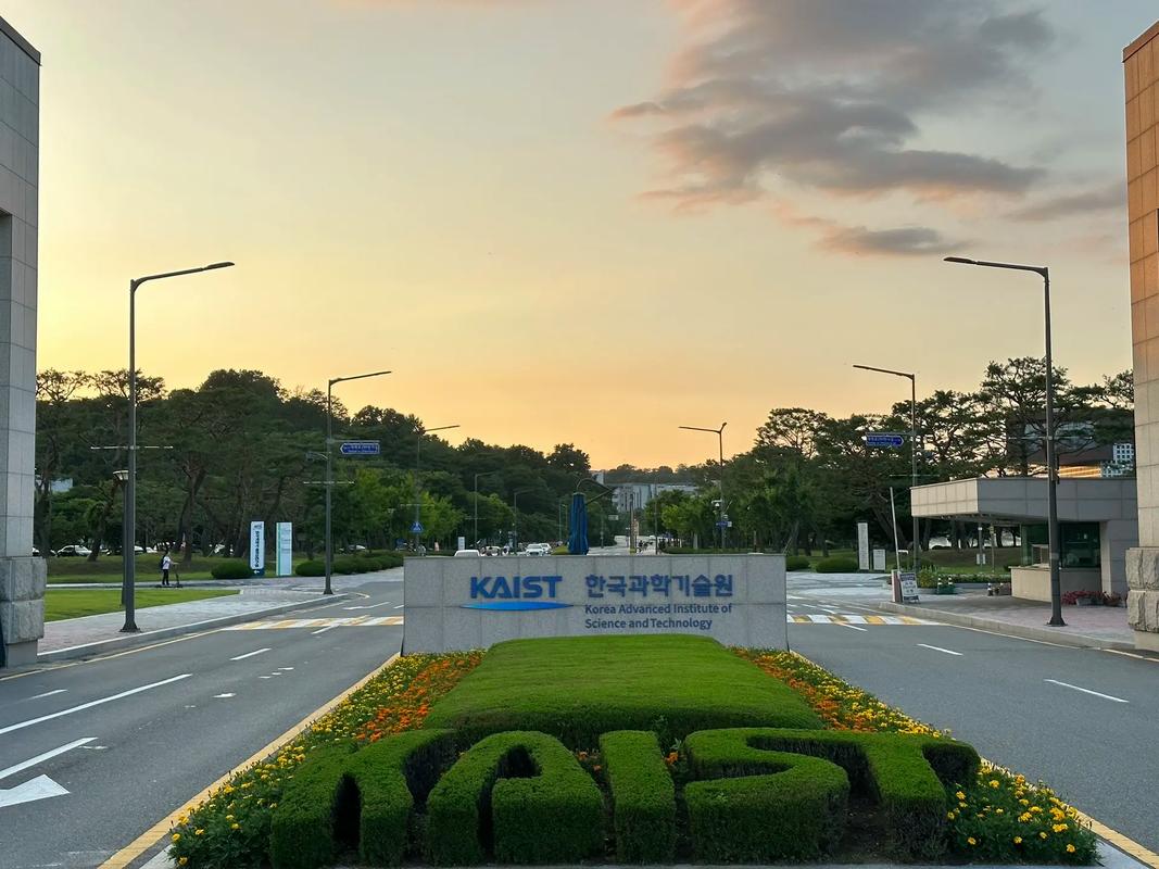 韓國科學技術院KAIST_KAIST世界排名_kaist大學