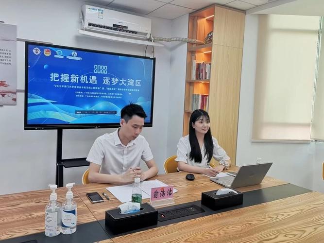 澳門大學生實習崗位_澳門大學生就業招聘會_澳門大學報名