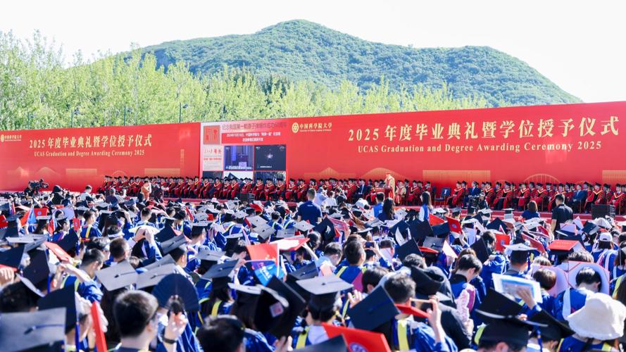 哈瓦那大學(xué)_哈瓦那大學(xué)畢業(yè)典禮 中國(guó)公派留學(xué)生 格瓦拉日記獎(jiǎng)學(xué)金