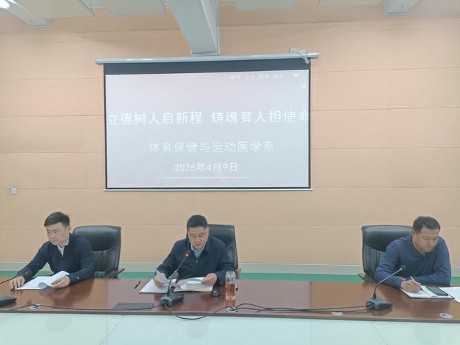 南陽本科院校擴容_河南國醫學院招生計劃_南陽理工大學