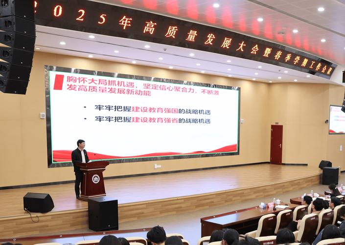 南陽本科院校擴容_南陽理工大學_河南國醫學院招生計劃