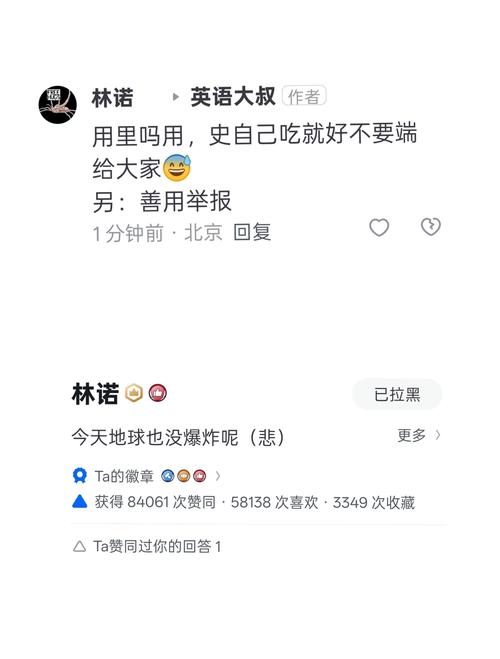 可口可樂英文_可口可樂烏克蘭戰爭_抵制可口可樂