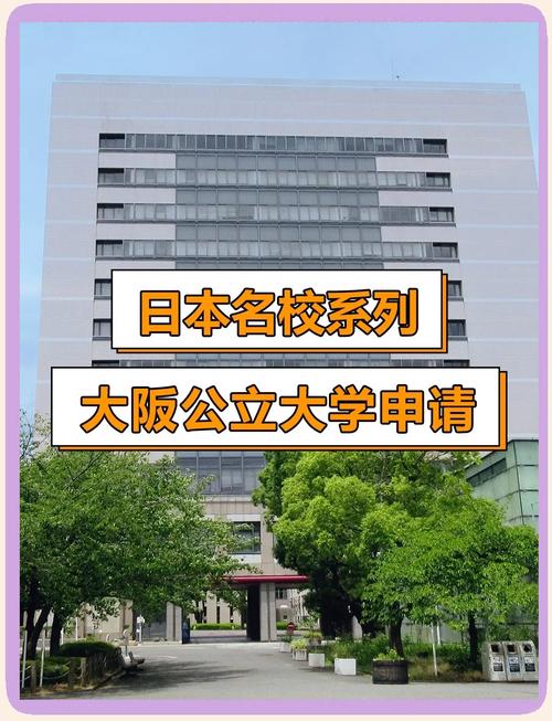 國立東華大學_國立東華大學在哪里_國立東華大學和東華大學