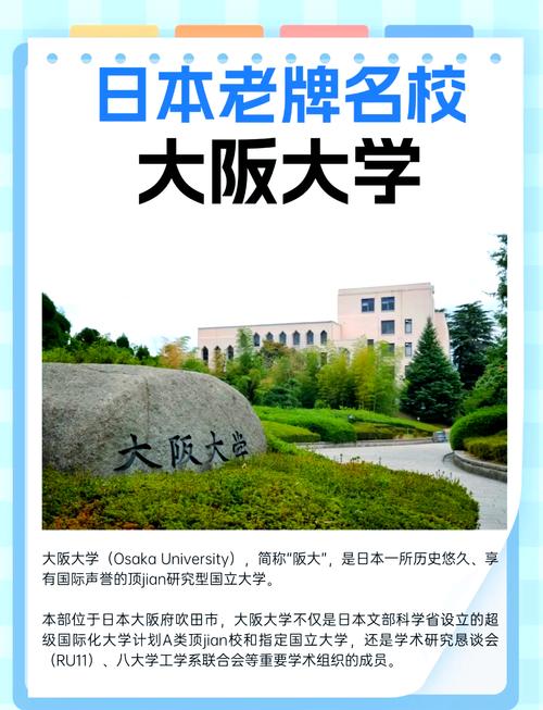 國立東華大學和東華大學_國立東華大學在哪里_國立東華大學