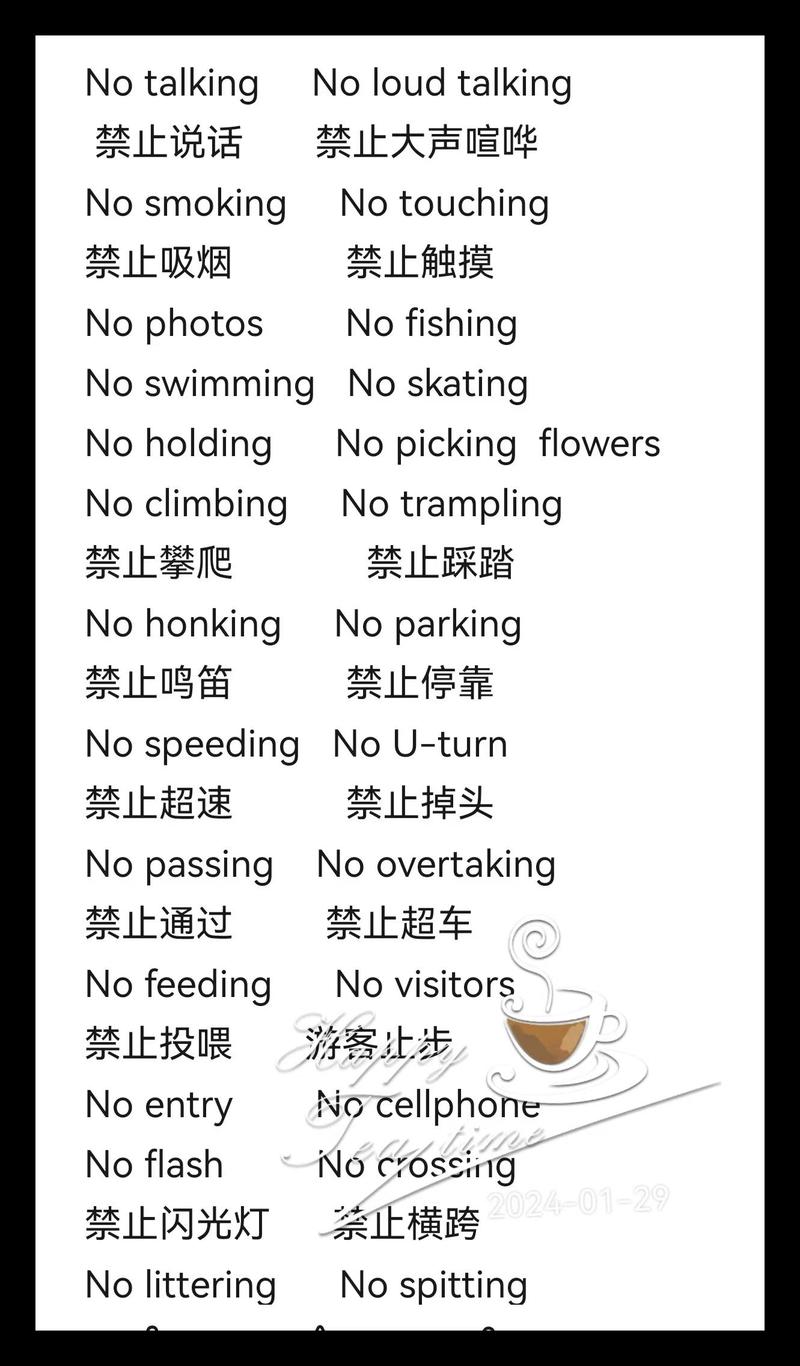 口號英文翻譯_口號英語翻譯_英文口號中英文對照
