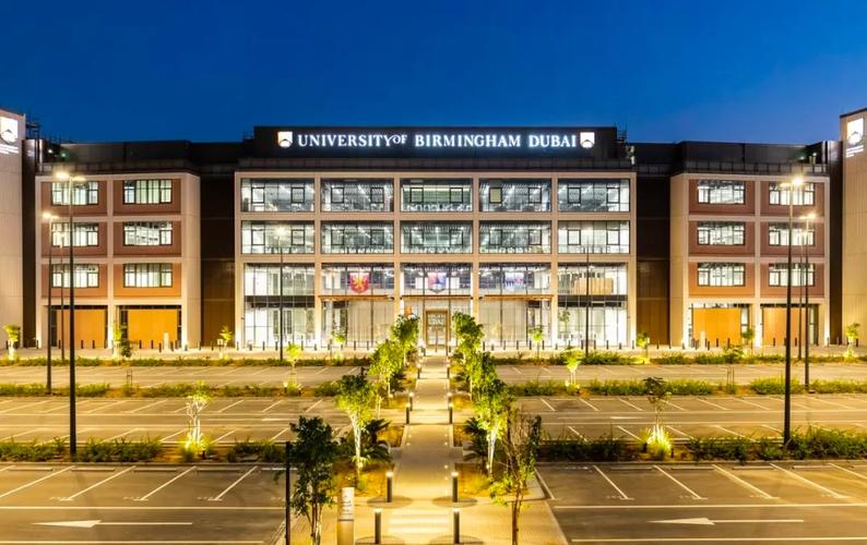 阿拉巴馬大學_University of Alabama-Birmingham ranking_UAB best public university