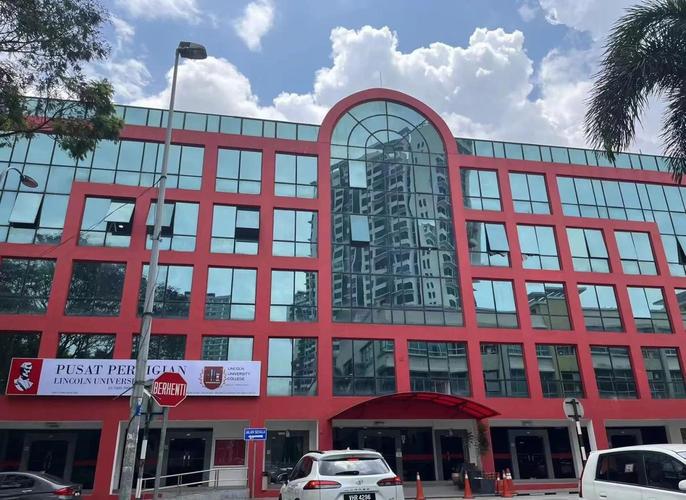 林肯大學_馬來西亞林肯大學學院_林肯大學學院中國教育部認證