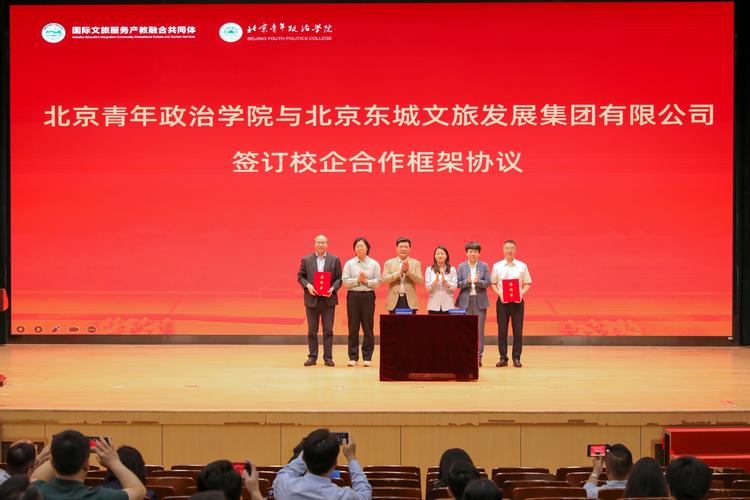 清華大學與鹿兒島縣教育科研合作_鹿兒島大學_清華大學與鹿兒島縣綜合交流備忘錄