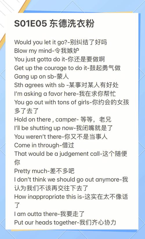 bilingual sentences about old friends_old friend bilingual usage_朋友的英文單詞