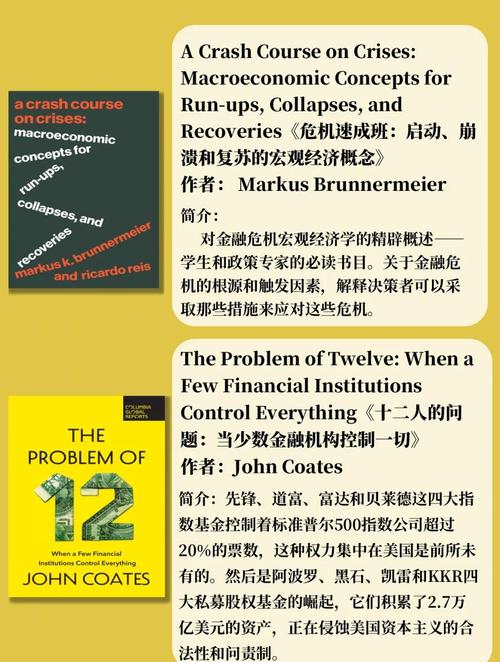 斯坦福大學(xué)商學(xué)院_斯坦福商學(xué)院博士課程_會計學(xué)博士課程斯坦福大學(xué)