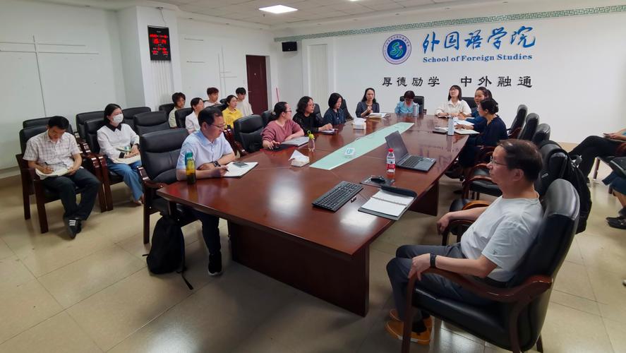 中國外文局教育培訓中心暑期翻譯學院_高端應用型翻譯人才培養_日語翻譯培訓