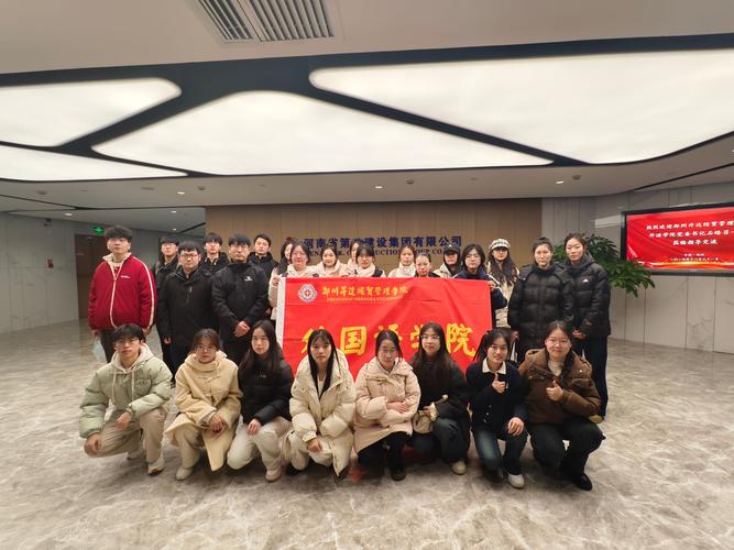 中國外文局教育培訓中心暑期翻譯學院_日語翻譯培訓_高端應用型翻譯人才培養