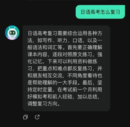 日語人工翻譯_智能翻譯官APP功能介紹_手機(jī)端在線日語翻譯軟件