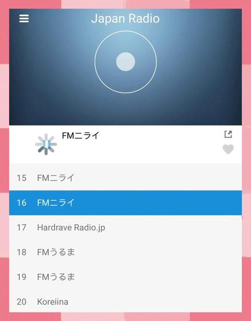 日語翻譯工具_金舟文字語音轉換軟件_可以翻譯日語的音頻軟件推薦
