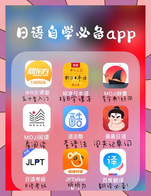 金舟文字語音轉換軟件_日語翻譯工具_可以翻譯日語的音頻軟件推薦
