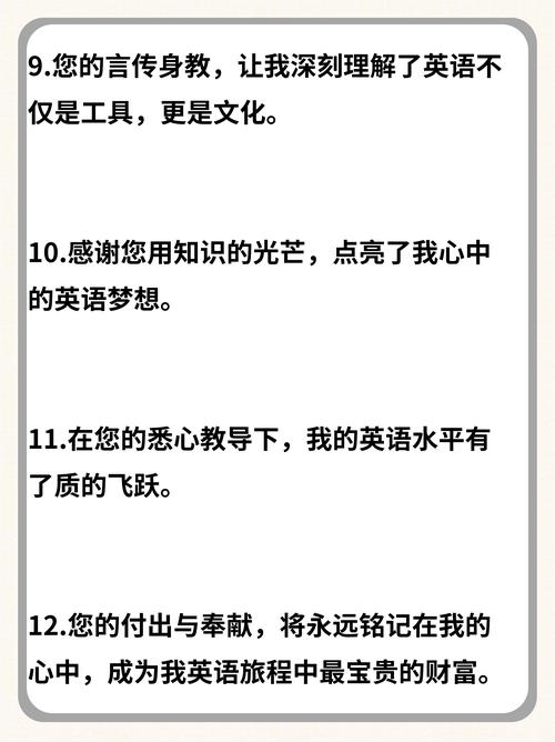 tutor vs mentor differences_greek origin of the word mentor_碩士生導(dǎo)師英文