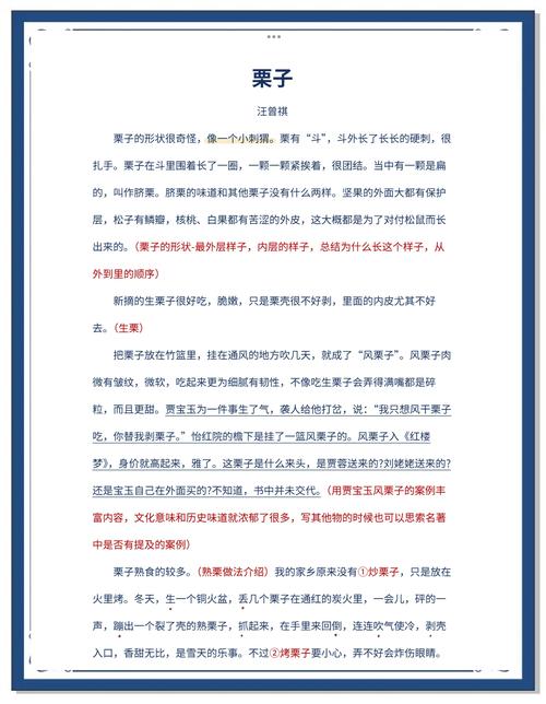 網上在線翻譯_機器翻譯看不懂_神經機器翻譯原理