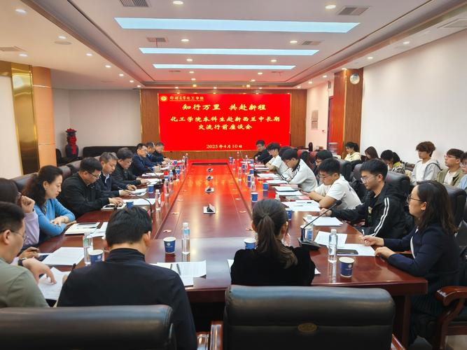 河南大學國際化戰略_河南大學與阿斯頓大學合作_阿斯頓大學