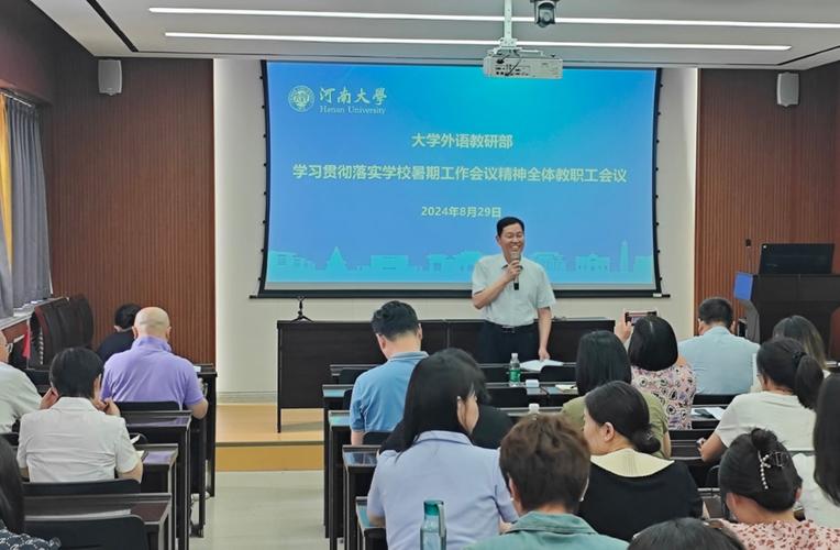 河南大學與阿斯頓大學合作_阿斯頓大學_河南大學國際化戰略