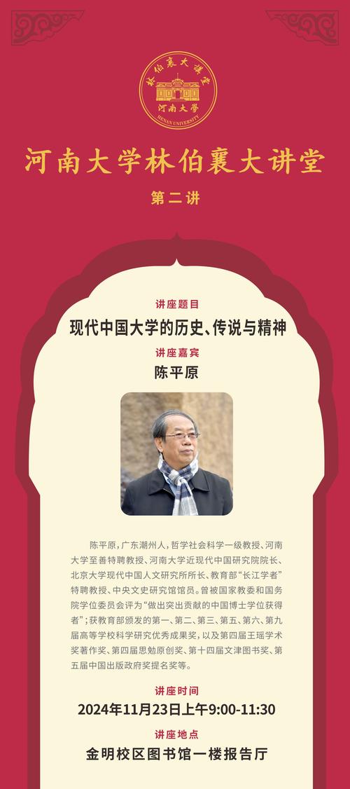 學術論文翻譯_核心期刊重要性_學術評價標準