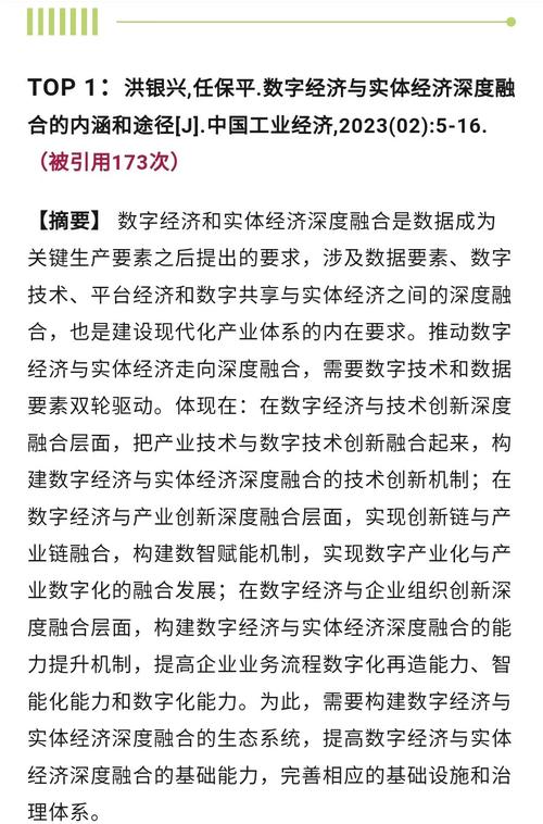 學術論文翻譯_學術評價標準_核心期刊重要性
