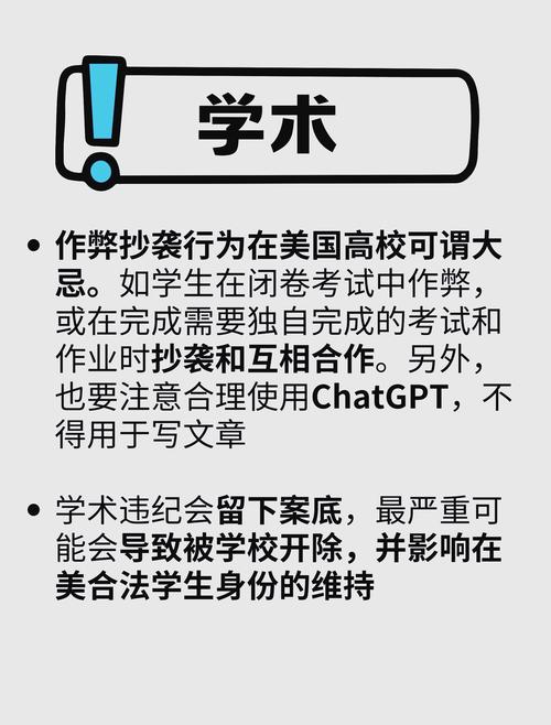 美國基礎(chǔ)教育應(yīng)試教育法案_應(yīng)試教育英文_美國不讓一個孩子掉隊法案影響