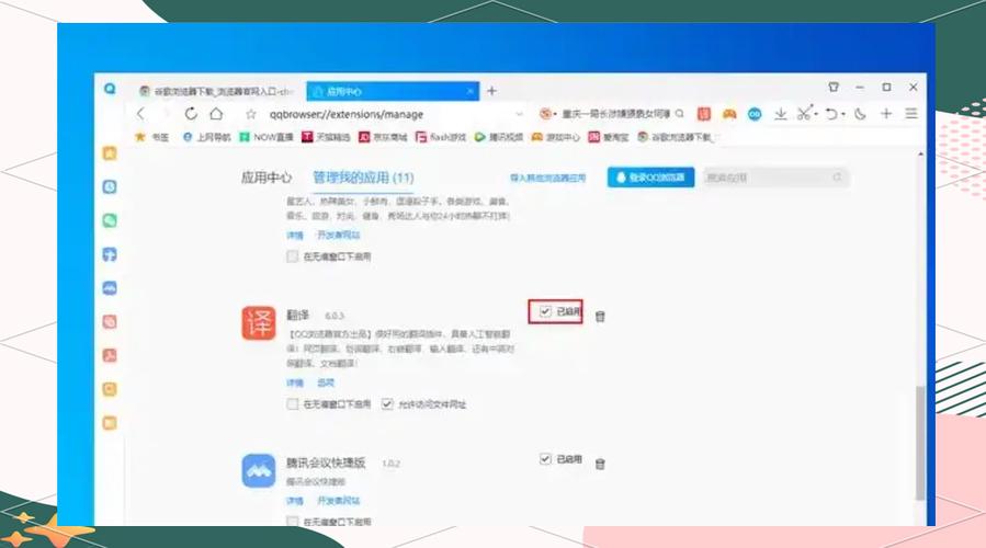 英文翻譯器在線_Yandex Translate DeepL翻譯 有道翻譯_谷歌翻譯退出中國替代網站推薦