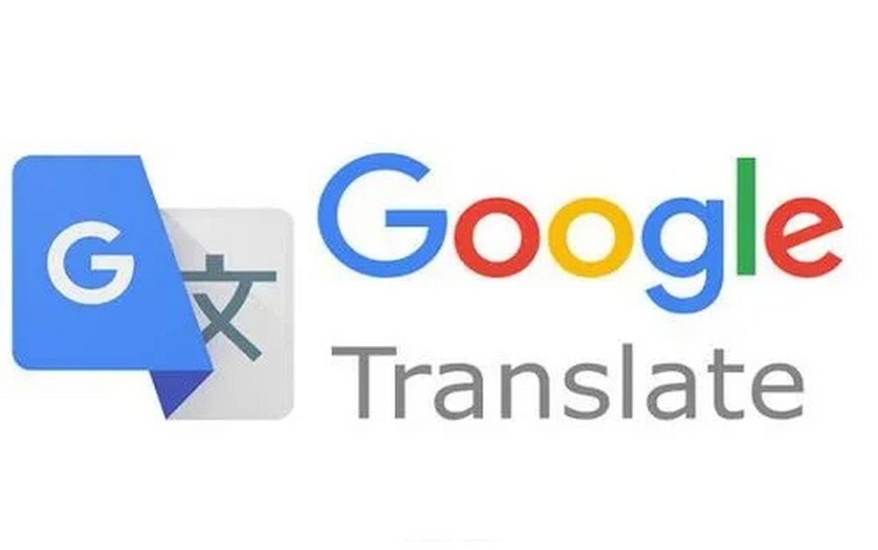 英文翻譯器在線_Yandex Translate DeepL翻譯 有道翻譯_谷歌翻譯退出中國替代網站推薦