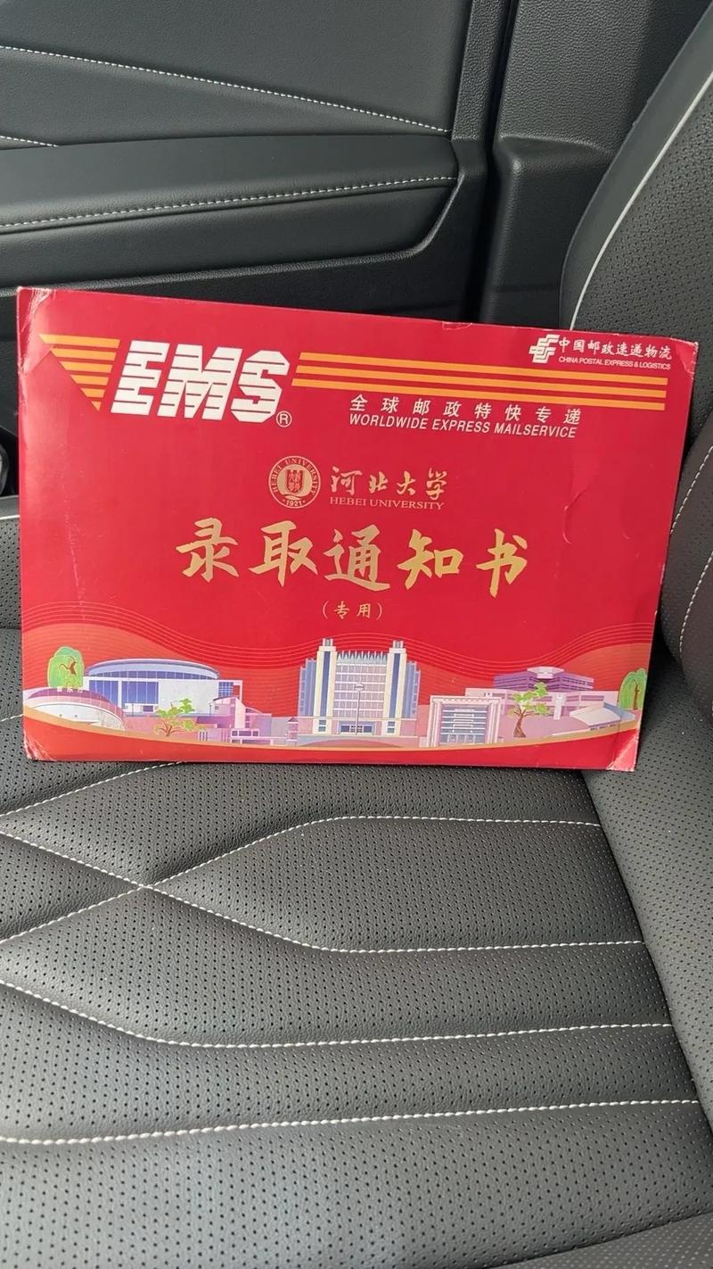 澳門科技大學(xué)法學(xué)專業(yè)錄取條件_澳門科技大學(xué)官網(wǎng)_雙錄取內(nèi)地澳門大學(xué)物理類考生策略