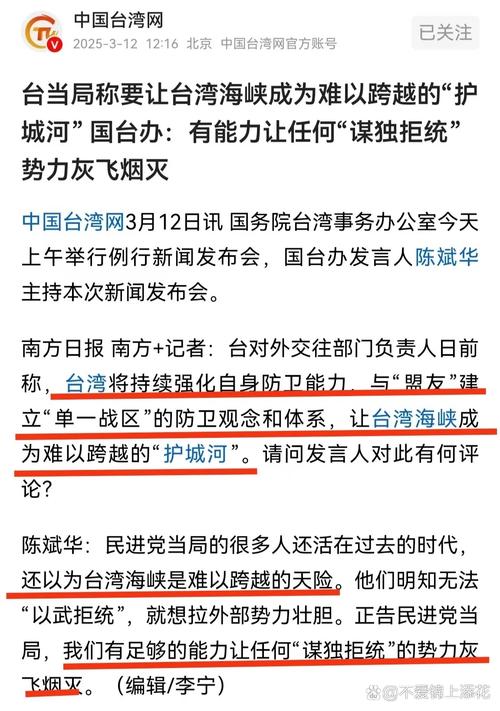 瑞典林雪平大學_瑞典林雪平大學在讀博士分享_瑞典學院